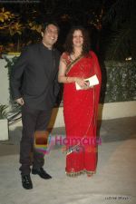 at  Imran Khan_s wedding reception in Taj Land_s End on 5th Feb 2011 (58).JPG